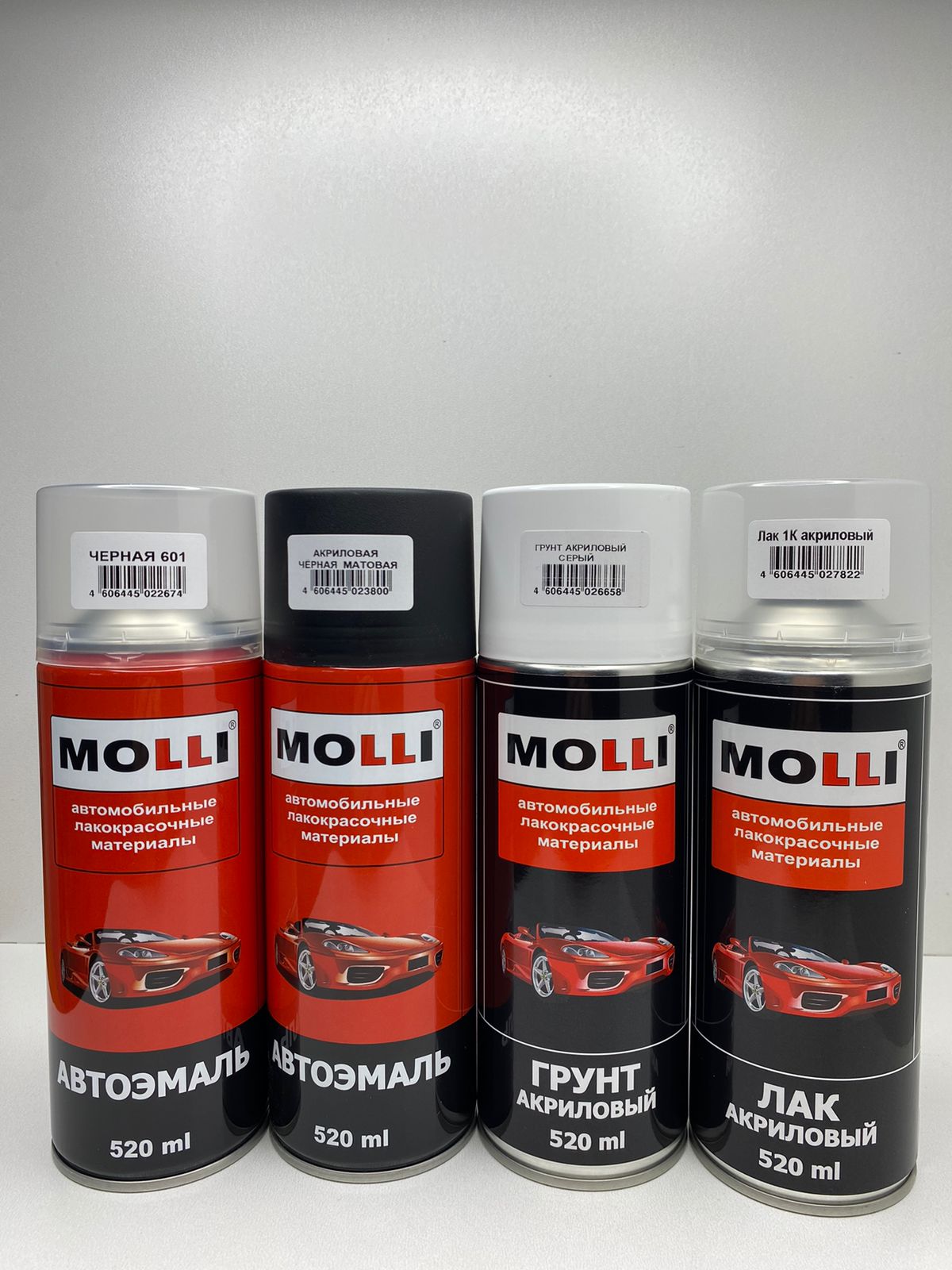 products